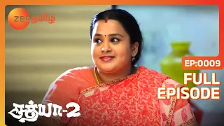 Sathya Prabhu விடம் வாதிடுகிறார் | Sathya 2 | Full Ep 9 | Vishnu,Aayesha - Zee Tamil