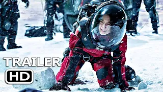 THE WANDERING EARTH 2 Official Trailer 2023