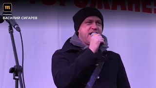 Митинг против отмены прямых выборов мэра в Екатеринбурге