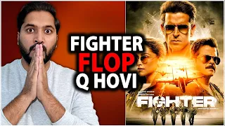 Fighter Big FLOP Why? Shocking Box Office Collection | Fighter Day 6 Official Collection | Hrithik