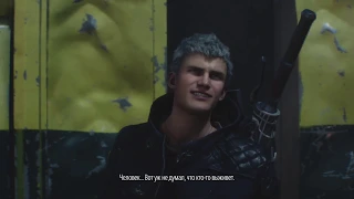 Devil May Cry 5 Xbox Exclusive Demo -  Японская озвучка и работающие меню на Xbox One S