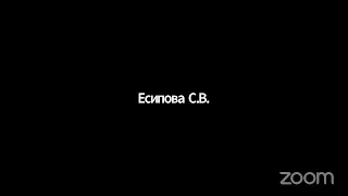 2. Реализация воспитательного потенциала модуля «Школьный урок»