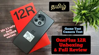 💥Budget Flagship Mobile😎OnePlus 12R Unboxing & Full Review in Tamil 😎16GB Ram💥 Camera Test💥