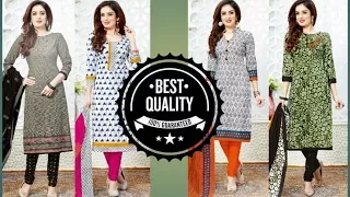 Cotton dress material surat| ladies suits wholesale market surat| Surat textile market