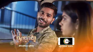 Inti Guttu | Premiere Ep 494 Preview - Jun 28 2022 | Before ZEE Telugu | Telugu TV Serial