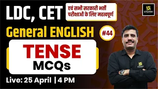 LDC & CET | #44 | Tense (MCQs ) English Grammar By Lal Singh Sir
