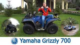 Обзор квадроцикла Yamaha Grizzly 700! Мнение владельца о своем МИШКЕ!