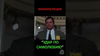 Тщеславие - самый любимый из грехов! (х/ф "Адвокат Дьявола")