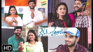 Nenu Sailaja | 5th October 2019 | Bubble  Episode 18 | ETV Plus