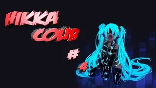 HIKKA COUB #4/anime amv / gif / mycoubs / аниме / game / music /  The best of the week