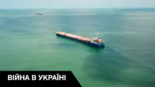 🚨Туреччина заарештувала вантажне судно із вкраденим українським зерном