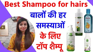 Best shampoo for hair growth, dandruff, dry hair, hair fall and hair growth for men & women in India