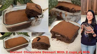 15 Mins Extra Chocolaty Dessert With 2 Cups of Milk | No Cream Mocha Pudding | Coffee Chocolate Cake