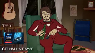 Сидим болтаем и все такое