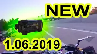 Сompilation road accident videos on dashcam from 1.06.2019. Videos car crash June 2019