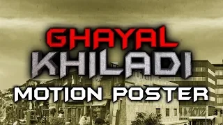 Ghayal Khiladi (Velaikkaran) 2018 Official Hindi Dubbed Motion Poster | Sivakarthikeyan, Nayanthara