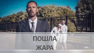 Пошла жара! Или боярышник на все случаи жизни