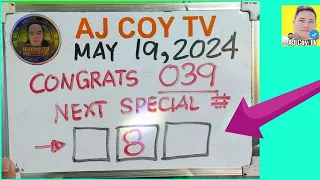 039 TARGET JUD NEXT WAITING ATANGI NI MAY 19,2024|AJCOYTV