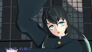 【鬼滅のMMD】竃門炭治郎・時透無一郎でGLIDE！2