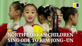 North Korean children sing ode to Kim Jong-Un