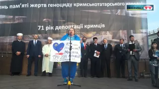 Известная российская активистка Екатерина Мальдон на годовщине депортации Крымских Татар