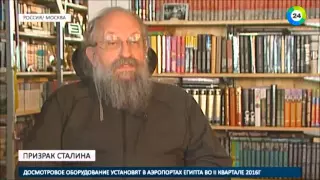 Анатолий Вассерман о Сталине и Хрущеве. "Главная тема с Александром Жестковым"