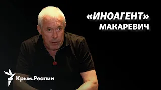 «Абсолютно глупо»: Андрей Макаревич в «черном списке» за противодействие войне в Украине