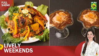 Orange Blossom Dessert & Tikka Biryani | Lively Weekend | Kiran Khan | 24 Feb 24 | MasalaTV