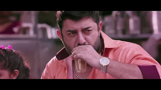 Bhaskar Oru Rasucolu - Song Promo | Bhaskar Oru Rascal | Arvind Swami, Amala Paul | Amrish