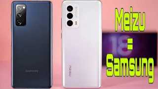 Что с Meizu? | презентация MEIZU 18 | Мини-подкаст