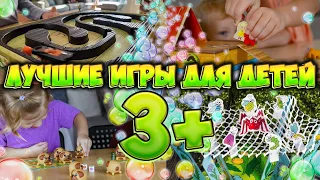 ТОП ИГРЫ ДЛЯ ДЕТЕЙ - лучшие настольные игры 3+ | Во что поиграть с детьми | Geek Media 4K