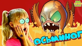 MUTANT OCTOPUS FURIOUS Octogeddon wants to take over the WORLD! VERY EVIL MUTATED Octopus #2