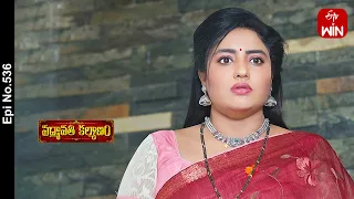 Padmavathi Kalyanam | 19th April 2024 | Full Episode No 536 | ETV Telugu