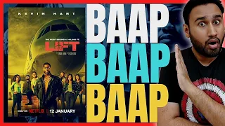 Lift Review || Lift 2024 Review || Lift Netflix Review || Lift Movie Review || Faheem Taj