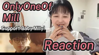 OnlyOneOf Reaction | OnlyOneOf Mill ‘beat’ MV Reaction