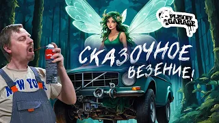 купил новый двигатель для своей вольво , но есть ньюансы