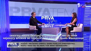 Вучиќ: Најмногу ме погоди гласањето на Македонија за резолуцијата за Сребреница