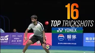 Unimaginable Badminton Trickshots of 2018 | Top Badminton Trickshots 2018 | God of Sports