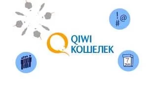 QIWI Кошелек - Оплата кредитов