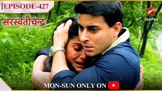 Saraswatichandra | Season 1 | Episode 428 | Saraswatichandra aur Kumud ka hua accident!