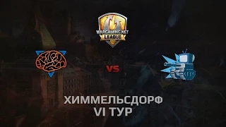 WGL GS M1ND vs WePlay 2 Season 2014 Round 6 Бой 1 Химмельсдорф