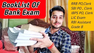 Best Book For Bank Exams 2023-24| Booklist For SBI PO | RRB PO/Clerk | IBPS PO/Clerk