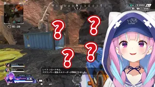 Aqua Was Flabbergasted After Chasing A Enemy Who Mysteriously Disappeared 【Hololive JP/Eng sub】