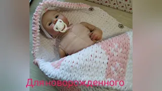 Конверт для девочки