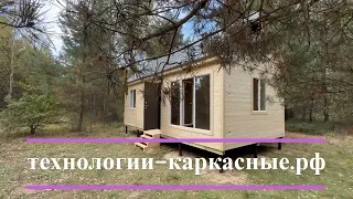 Каркасный летний домик 8х4 построили в лесу !!!