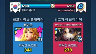 Empires and puzzles War Hit 24.3.17 우리다시시작 Vs serotonin [Cyrano E&P]