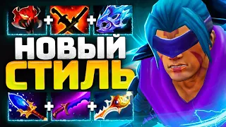 АНТИМАГ - новый СТИЛЬ🔥 ТОП билд vs TINKER | Antimage dota 2