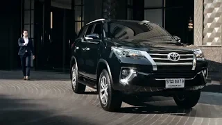 The All-New Toyota Fortuner Introduce