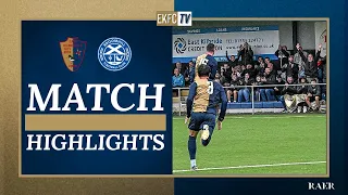 HIGHLIGHTS | East Kilbride vs Broomhill | Lowland League | Matchday 1 | 22.07.2023