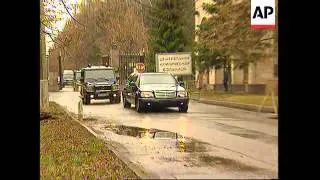 RUSSIA: PRESIDENT YELTSIN LEAVES HOSPITAL FOR A GOVERNMENT REST HOME